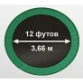 Батут Oxygen Fitness Premium 12 ft inside (Dark green) - Фото 17