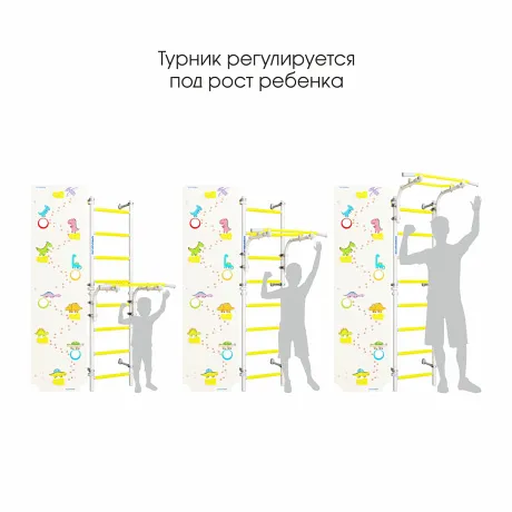 Домашний спортивный комплекс Romana Next Skalolaz белый прованс - Фото 5