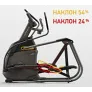 Эллиптический эргометр домашний MATRIX A30XR/ A30XR-02 - Фото 4
