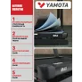 Беговая дорожка Yamota MAX - Фото 21