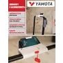 Беговая дорожка YAMOTA COMPACT - Фото 14