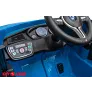 Электромобиль BMW X5M синий - Фото 7
