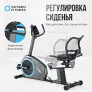 Велотренажер домашний OXYGEN FITNESS MOMENTUM RB - Фото 8