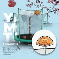 Батут Yamota Basic 8ft (244 см) с баскетбольным кольцом