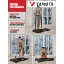 Беговая дорожка Yamota Slim - Фото 6