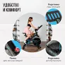Спин-байк домашний OXYGEN FITNESS SPIN TURBO - Фото 13