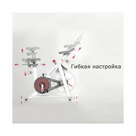 Велотренажер YESOUL Smart Bike V1 PLUSE белый - Фото 4