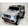 Электромобиль RiverToys Mercedes-Benz G65 AMG серый глянец - Фото 5