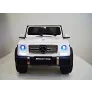 Электромобиль RiverToys Mercedes-Benz G65 AMG белый - Фото 4