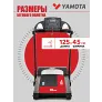 Беговая дорожка Yamota X125M - Фото 9