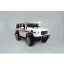 Электромобиль RiverToys Mercedes-Benz G65 AMG белый - Фото 14