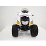 Квадроцикл RiverToys Е005КХ - Фото 4