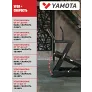Беговая дорожка Yamota MAX - Фото 11