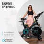 Спин-байк домашний OXYGEN FITNESS SPIN TURBO - Фото 6