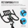 Спин-байк домашний OXYGEN FITNESS SPIN TURBO - Фото 10