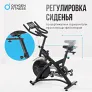 Спин-байк домашний OXYGEN FITNESS SPIN TURBO - Фото 9