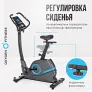 Велотренажер домашний OXYGEN FITNESS CARDIO CONCEPT 5 - Фото 9
