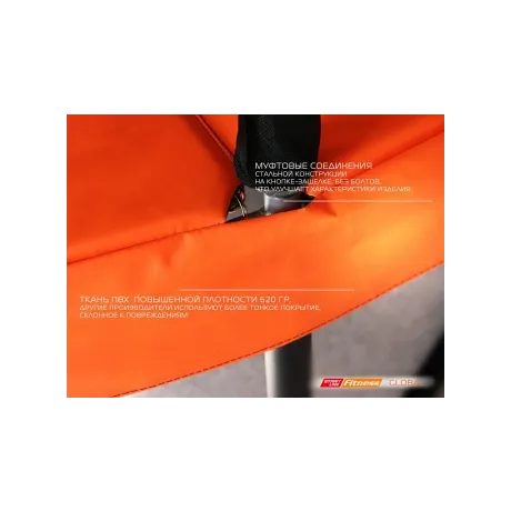 Батут Start Line GLOBAL PRO 10 футов с внутренней сеткой и лестницей - Фото 2