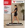 Беговая дорожка YAMOTA COMPACT - Фото 3